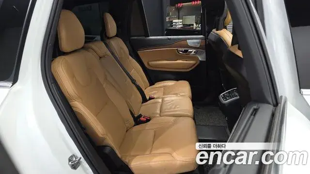 Volvo XC90 2018 — Şəkil 16/20