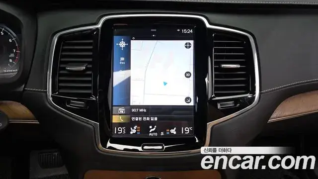 Volvo XC90 2018 — Şəkil 5/20