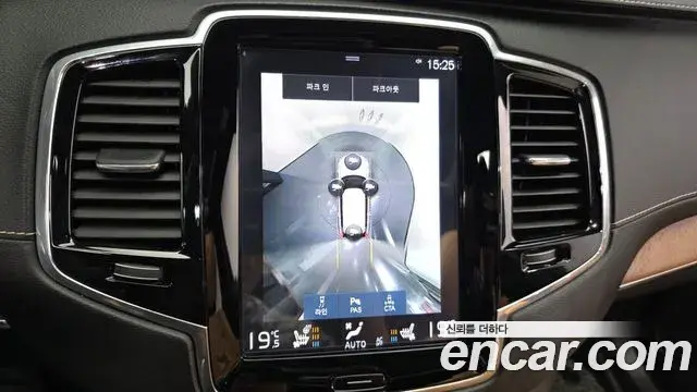 Volvo XC90 2018 — Şəkil 13/20