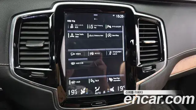 Volvo XC90 2018 — Şəkil 9/20