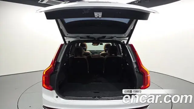 Volvo XC90 2018 — Şəkil 17/20