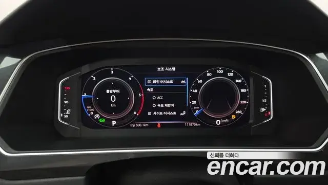 Volkswagen Tiguan 2021 — Şəkil 26/30