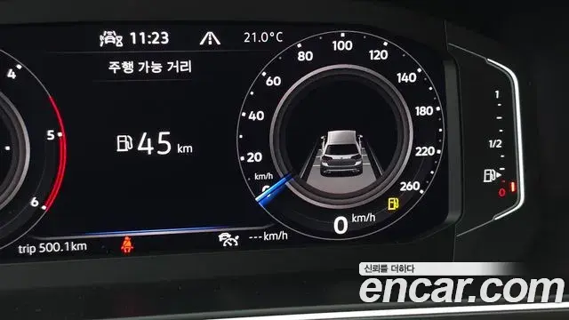 Volkswagen Tiguan 2021 — Şəkil 2/30