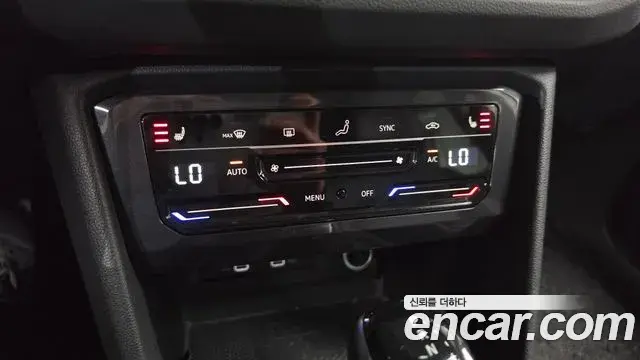 Volkswagen Tiguan 2021 — Şəkil 24/30