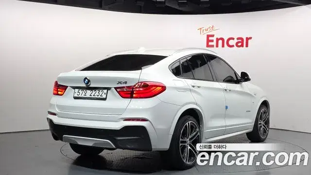 BMW X4 2018 — Şəkil 7/20