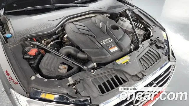 Audi A8 2019 — Şəkil 38/43