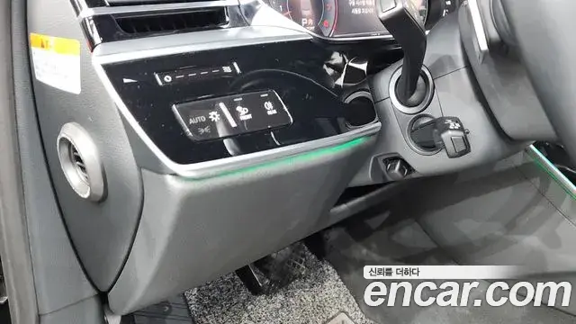 Audi A8 2019 — Şəkil 29/43