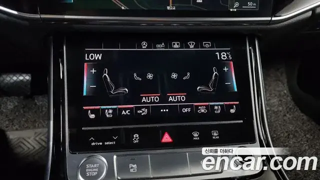 Audi A8 2019 — Şəkil 37/43