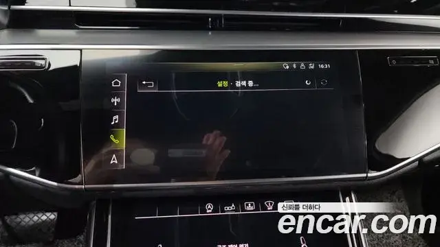 Audi A8 2019 — Şəkil 35/43