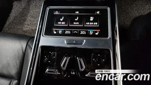 Audi A8 2019 — Şəkil 24/43