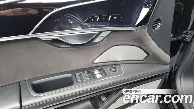 Audi A8 2019 — Şəkil 3/43
