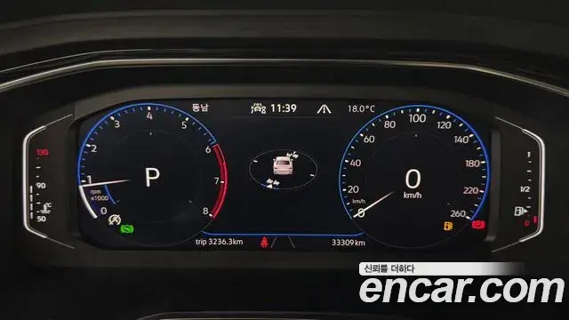 Volkswagen Jetta 2023 — Şəkil 5/19