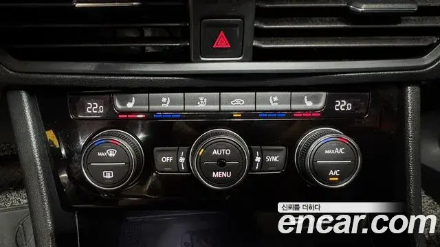 Volkswagen Jetta 2023 — Şəkil 14/19
