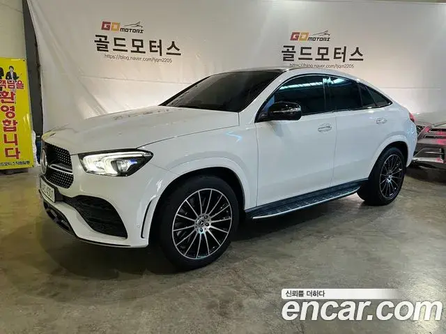 Mercedes-Benz GLE-Class 2022 — Şəkil 7/20
