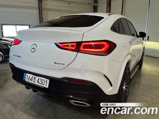 Mercedes-Benz GLE-Class 2022 — Şəkil 8/20