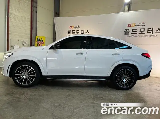 Mercedes-Benz GLE-Class 2022 — Şəkil 15/20