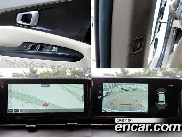 Kia Carnival 2021 — ფოტო 16/20