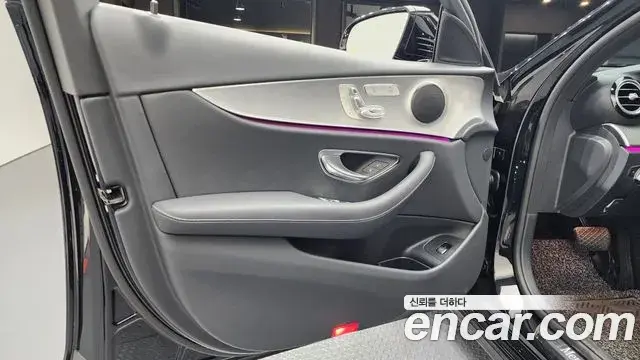 Mercedes-Benz E-Class 2020 — ფოტო 1/30