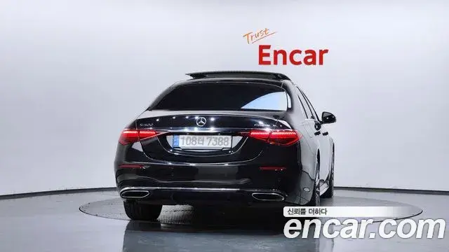Mercedes-Benz S-Class 2021 — Şəkil 4/20