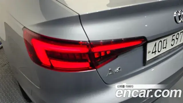 Audi A4 2018 — Şəkil 19/32