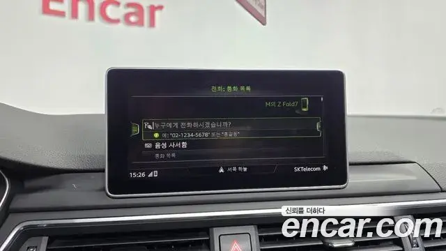 Audi A4 2018 — Şəkil 3/32