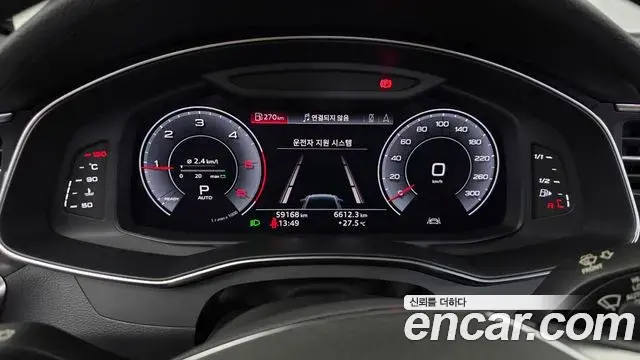 Audi A6 2020 — ფოტო 15/35