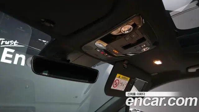 Kia Sorento 2021 — Şəkil 37/37