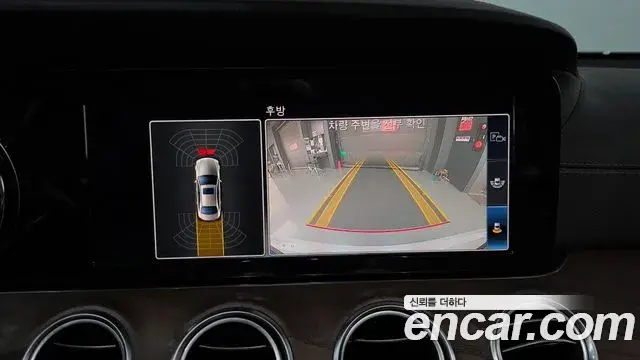 Mercedes-Benz E-Class 2018 — Photo 30/35