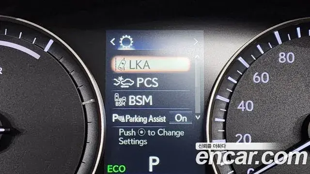 Lexus RX450h 2019 — Şəkil 12/38