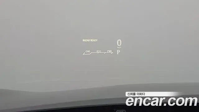 Lexus RX450h 2019 — Şəkil 13/38