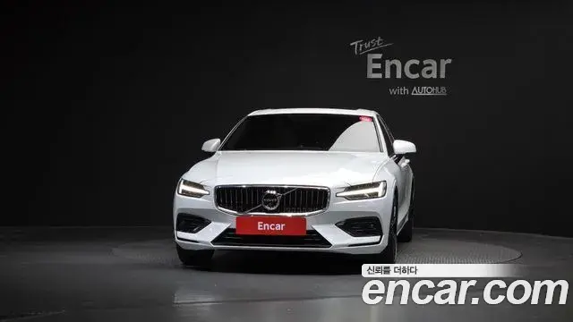 Volvo S60 2021 — Şəkil 27/32