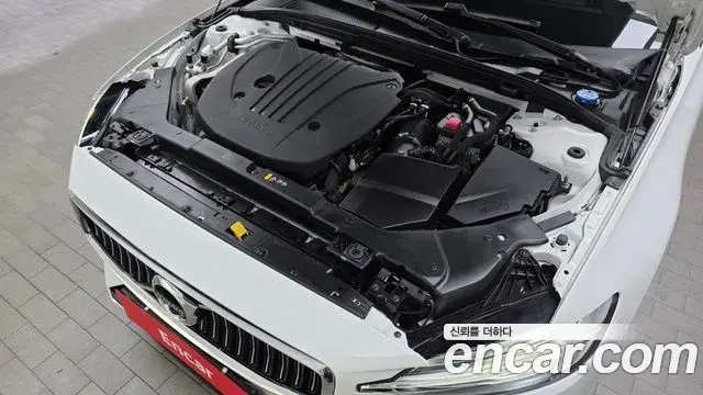 Volvo S60 2021 — Şəkil 20/32