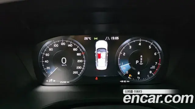 Volvo S60 2021 — Şəkil 7/32