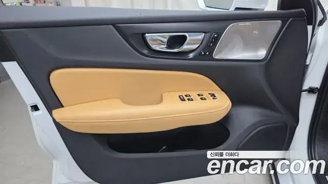 Volvo S60 2021 — Şəkil 26/32
