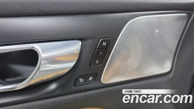 Volvo S60 2021 — Şəkil 23/32