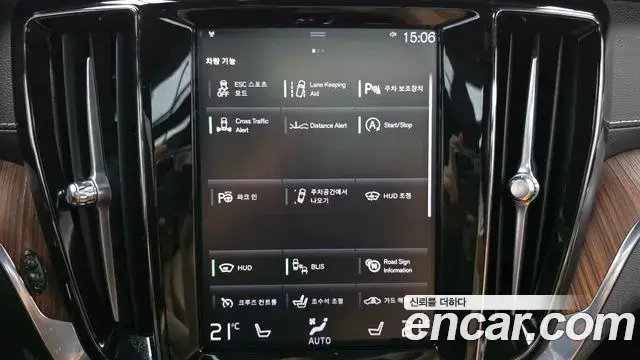 Volvo S60 2021 — Şəkil 15/32