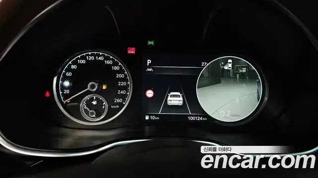 Genesis G80 2022 — Şəkil 23/30