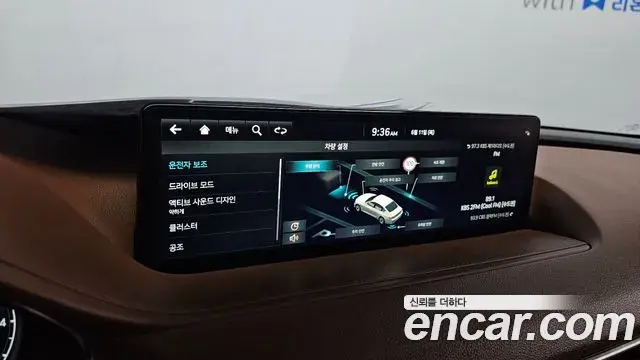 Genesis G80 2022 — Şəkil 22/30