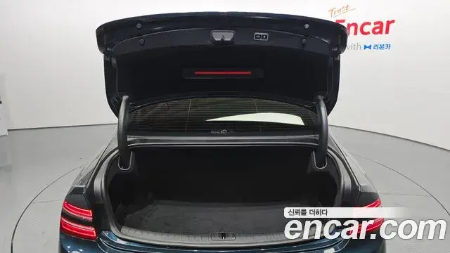 Genesis G80 2022 — Şəkil 18/30