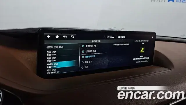 Genesis G80 2022 — Şəkil 20/30
