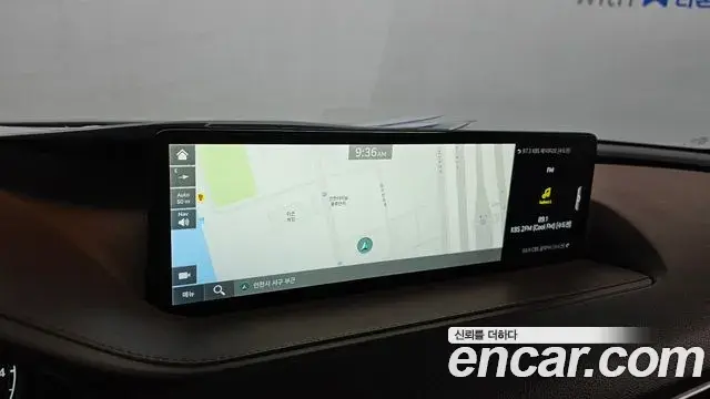 Genesis G80 2022 — Şəkil 25/30