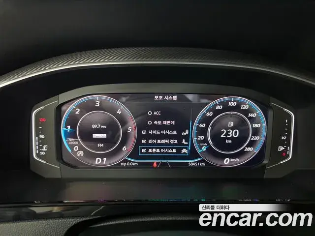 Volkswagen Arteon 2022 — ფოტო 17/20