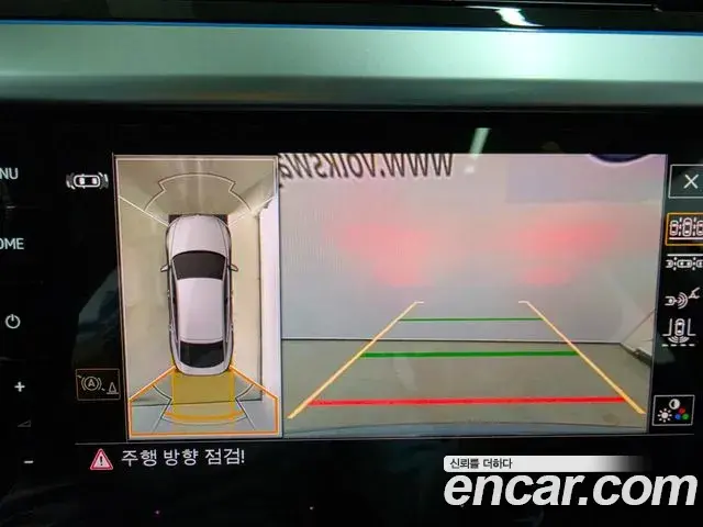 Volkswagen Arteon 2022 — ფოტო 3/20