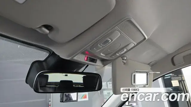Renault Samsung XM3 2020 — Photo 10/30