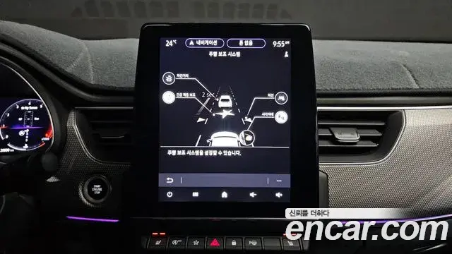 Renault Samsung XM3 2022 — ფოტო 4/30