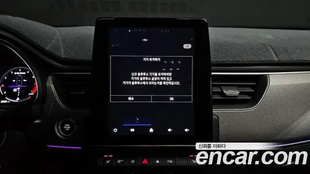 Renault Samsung XM3 2022 — ფოტო 6/30