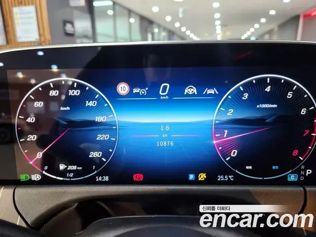 Mercedes-Benz E-Class 2025 — Фото 7/15