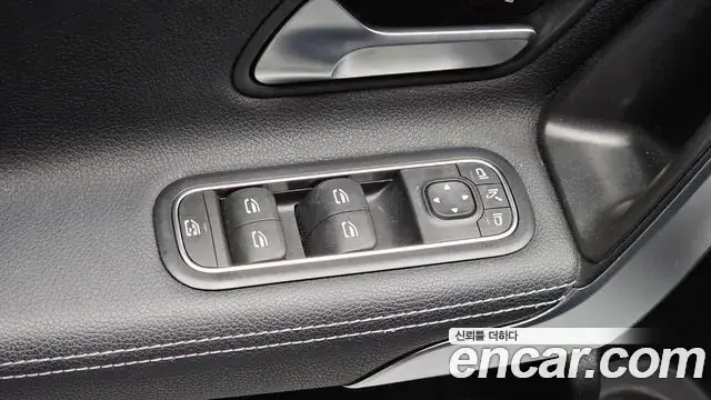 Mercedes-Benz A-Class 2021 — Photo 28/30