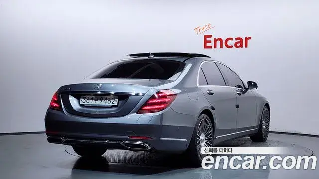 Mercedes-Benz S-Class 2020 — Şəkil 25/36