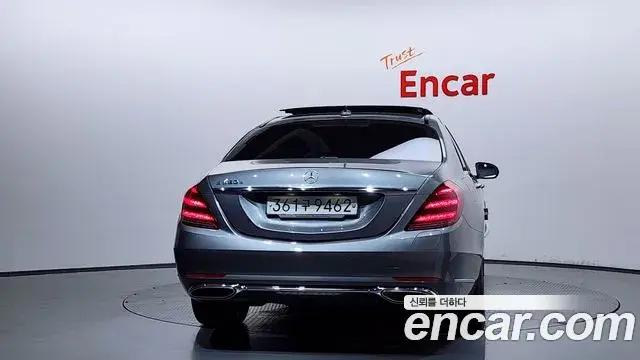 Mercedes-Benz S-Class 2020 — Şəkil 12/36
